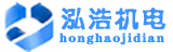 博尔塔拉蒙古自治州发电机